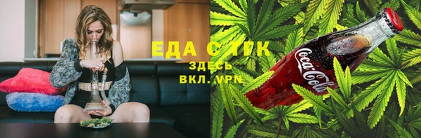 mix Богданович