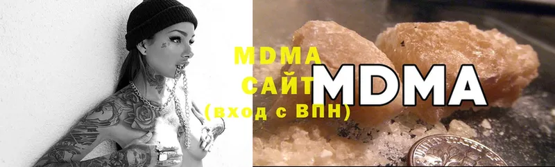 MEGA ТОР  Нововоронеж  MDMA кристаллы  купить  цена 